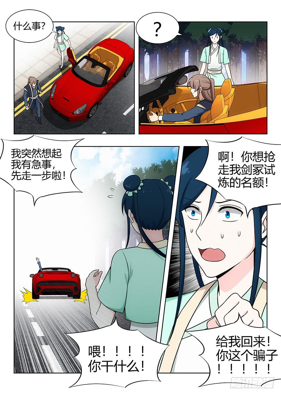 13.jpg