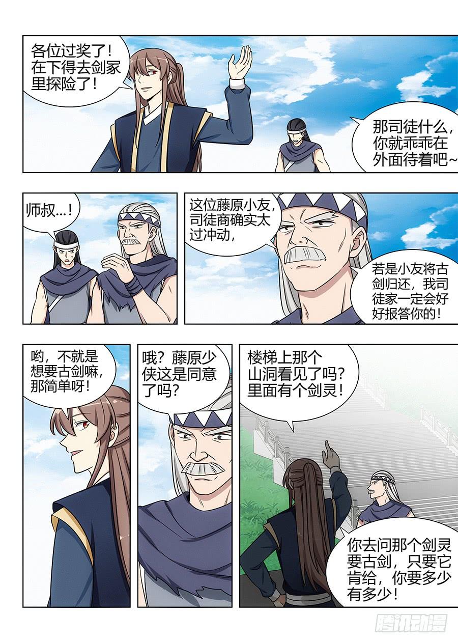 10.jpg