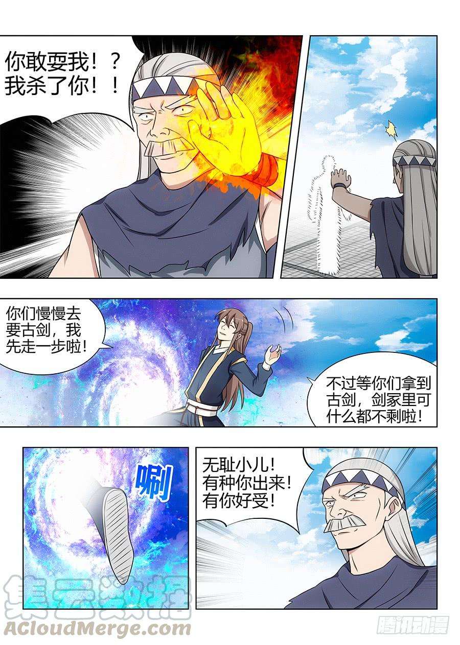 11.jpg