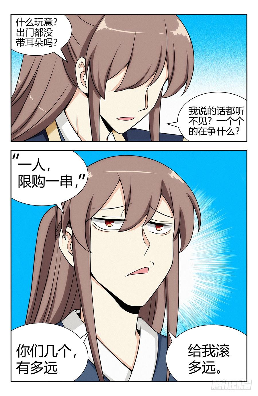 14.jpg