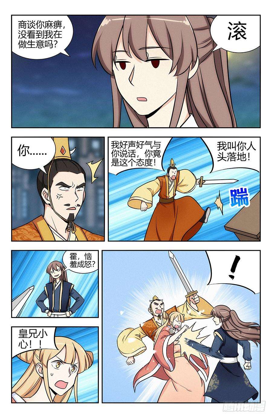 8.jpg