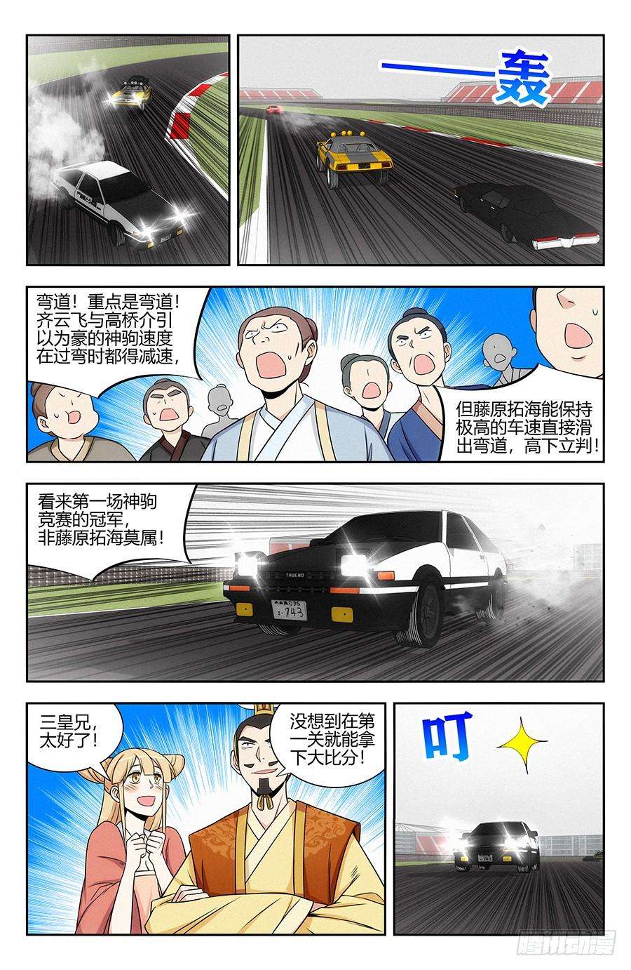 12.jpg