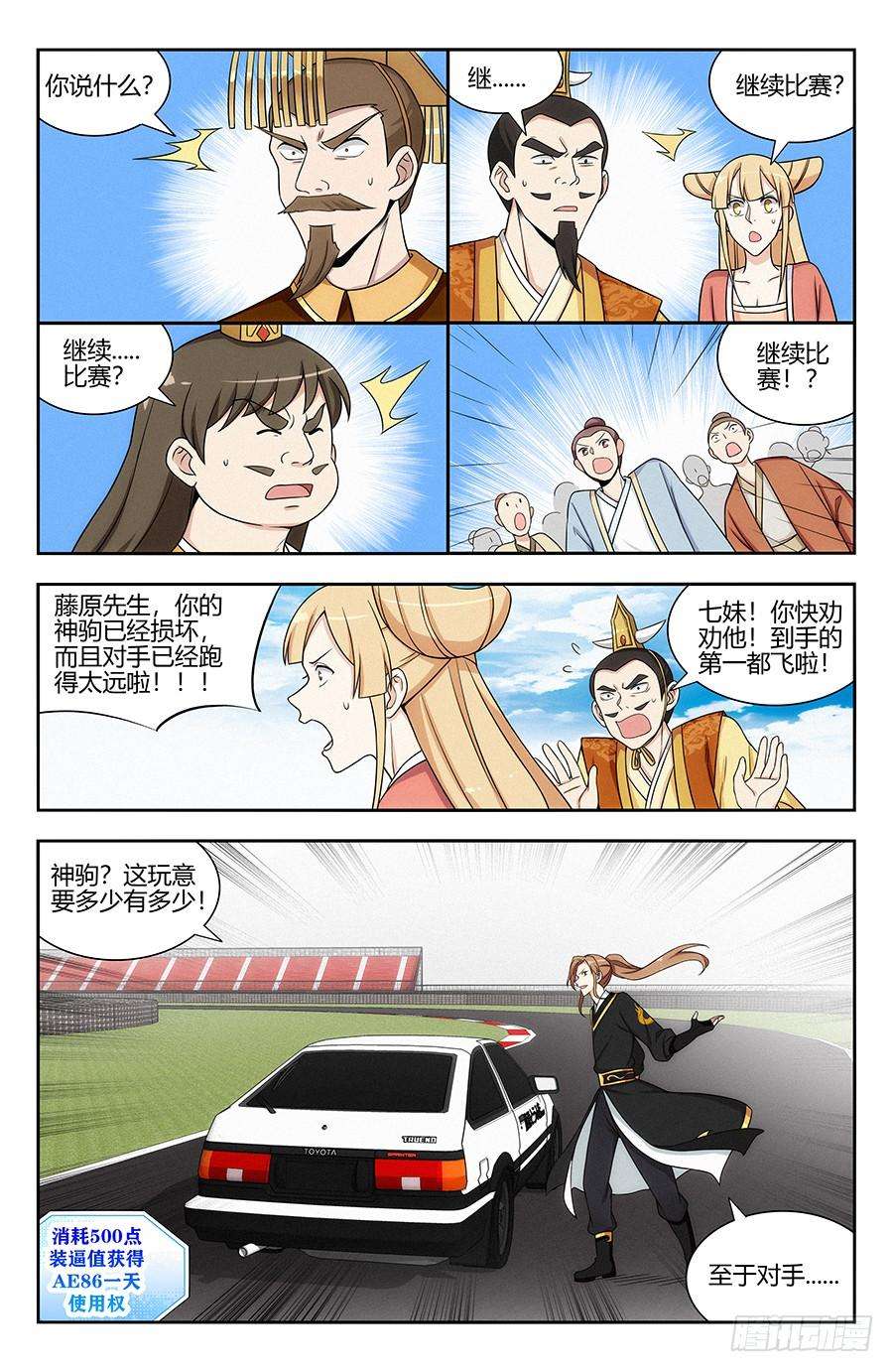 9.jpg