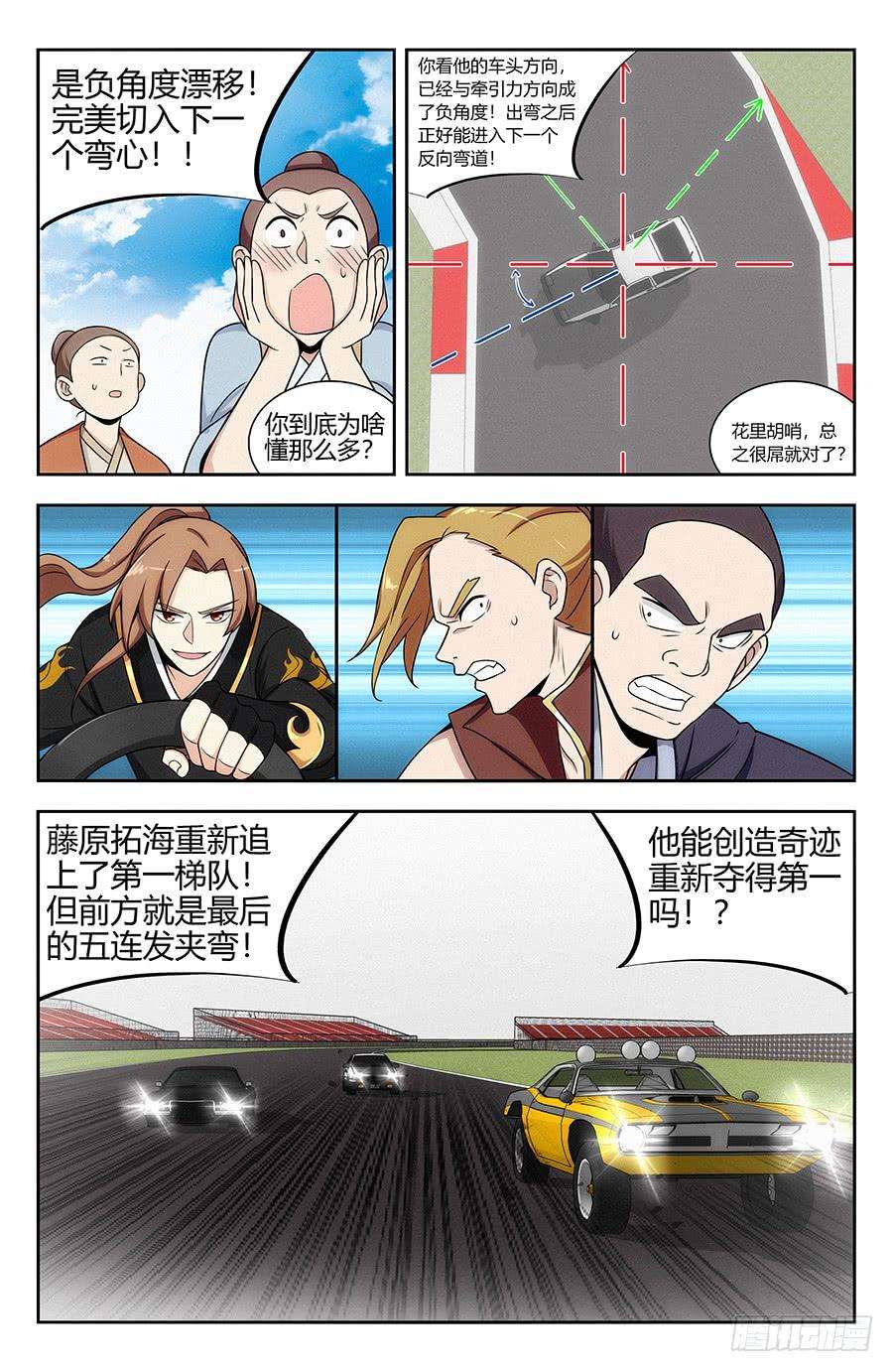 13.jpg