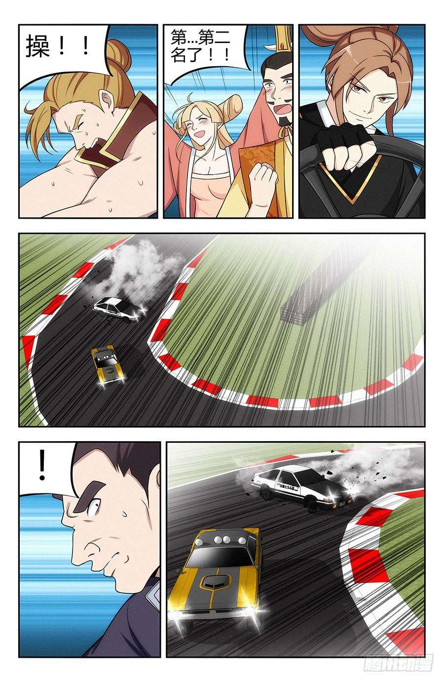 4.jpg