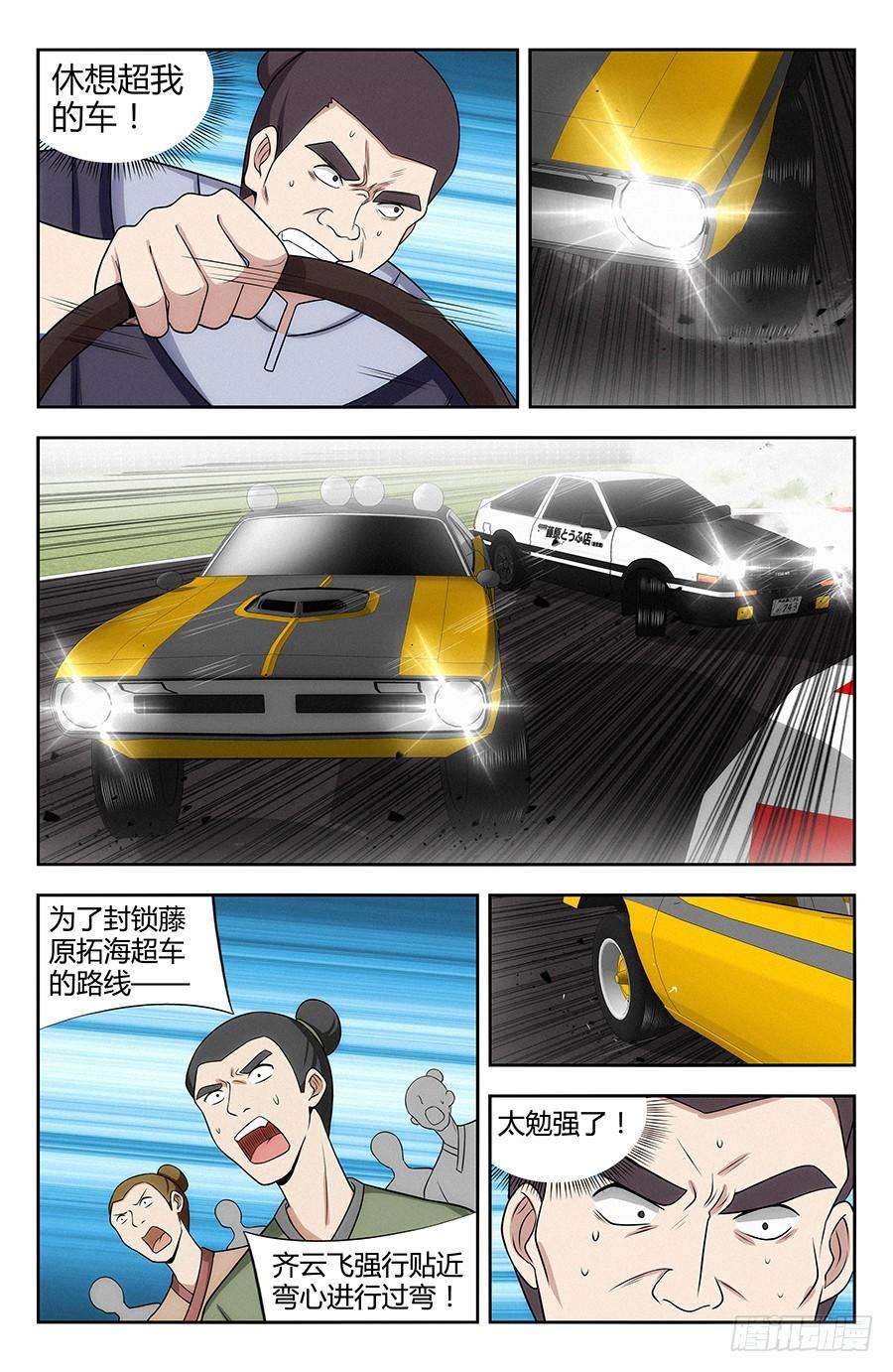 5.jpg