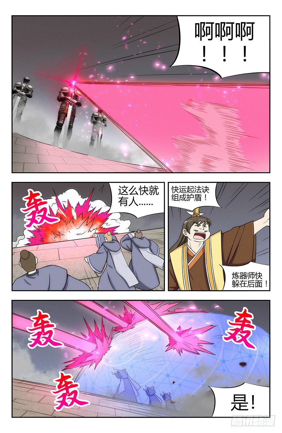4.jpg