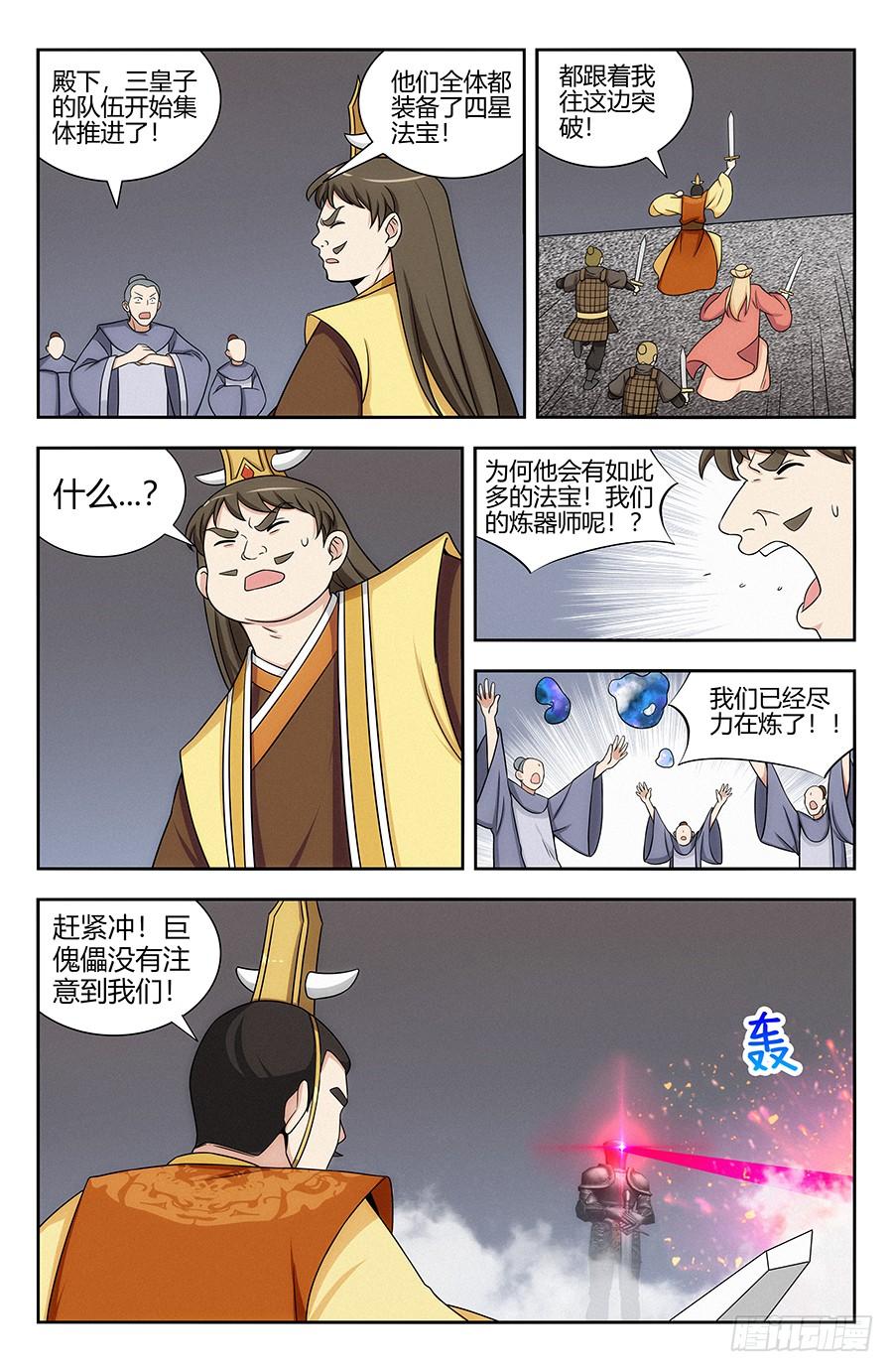 3.jpg
