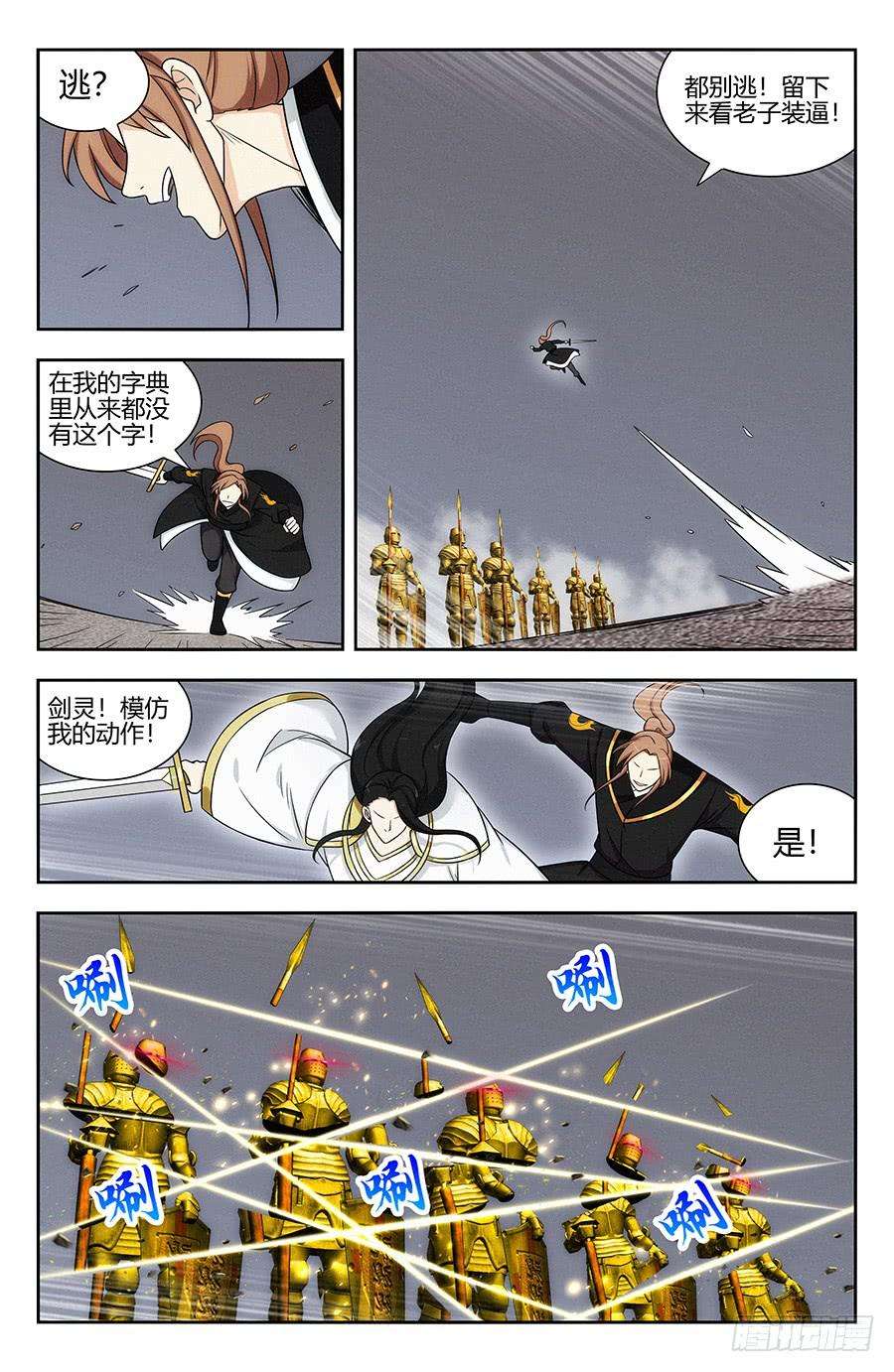 10.jpg