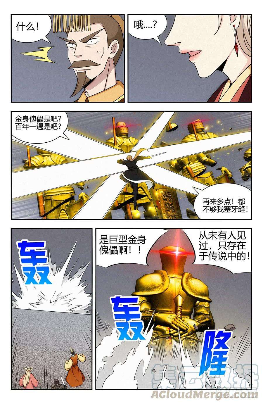 11.jpg