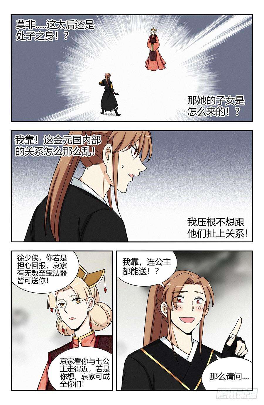 8.jpg