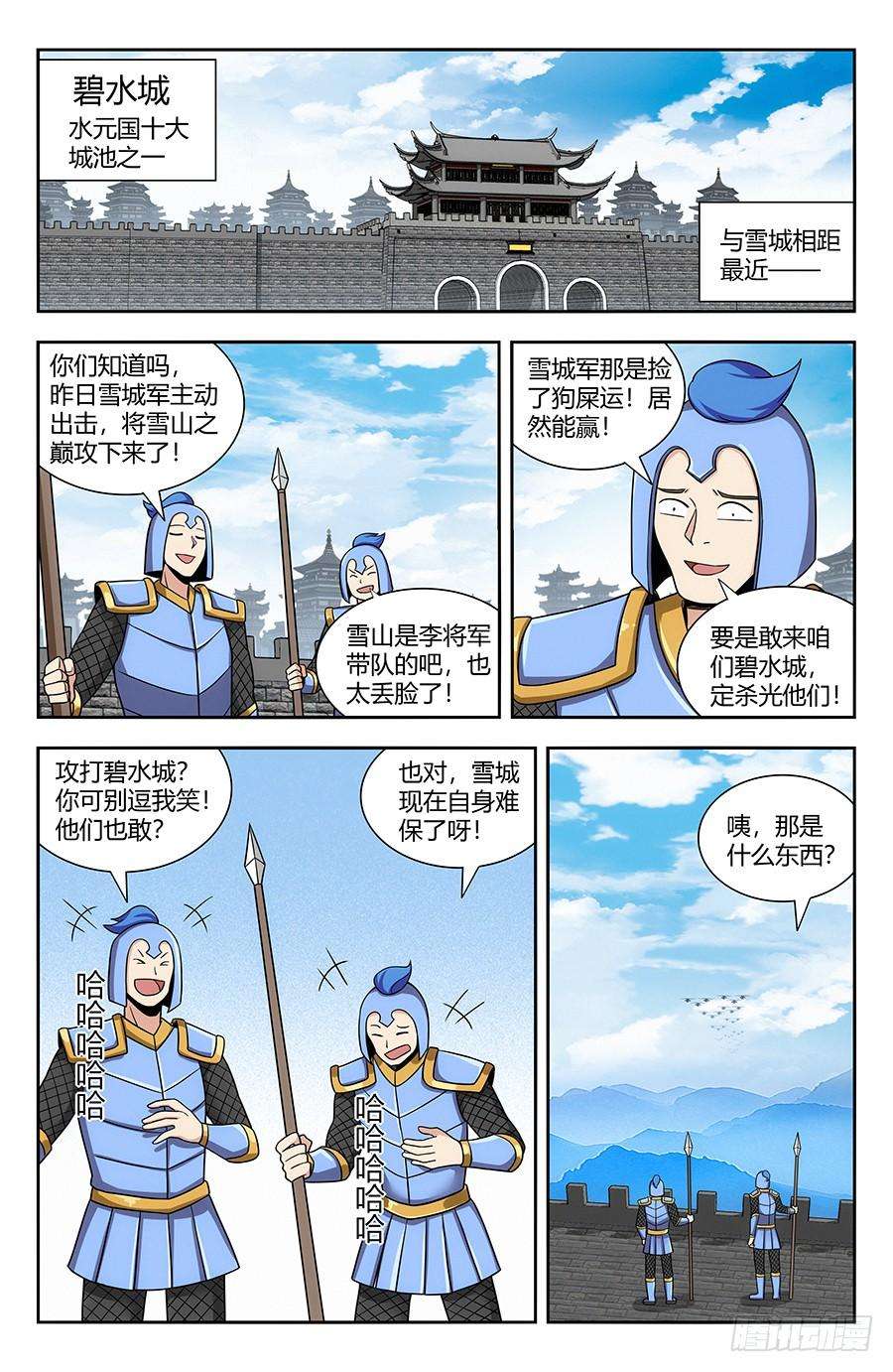 7.jpg