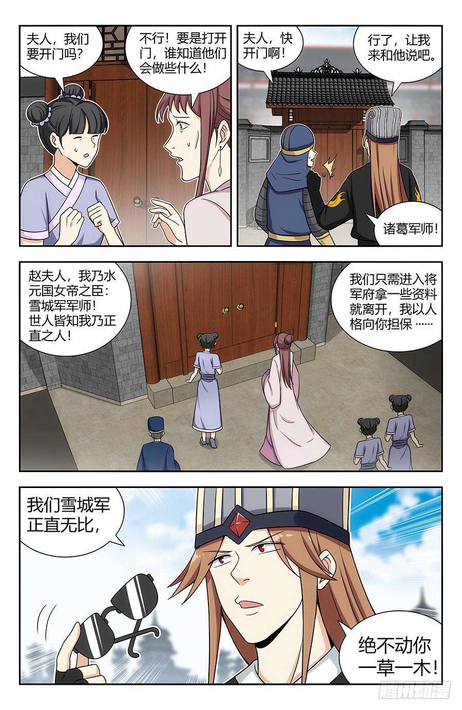 3.jpg