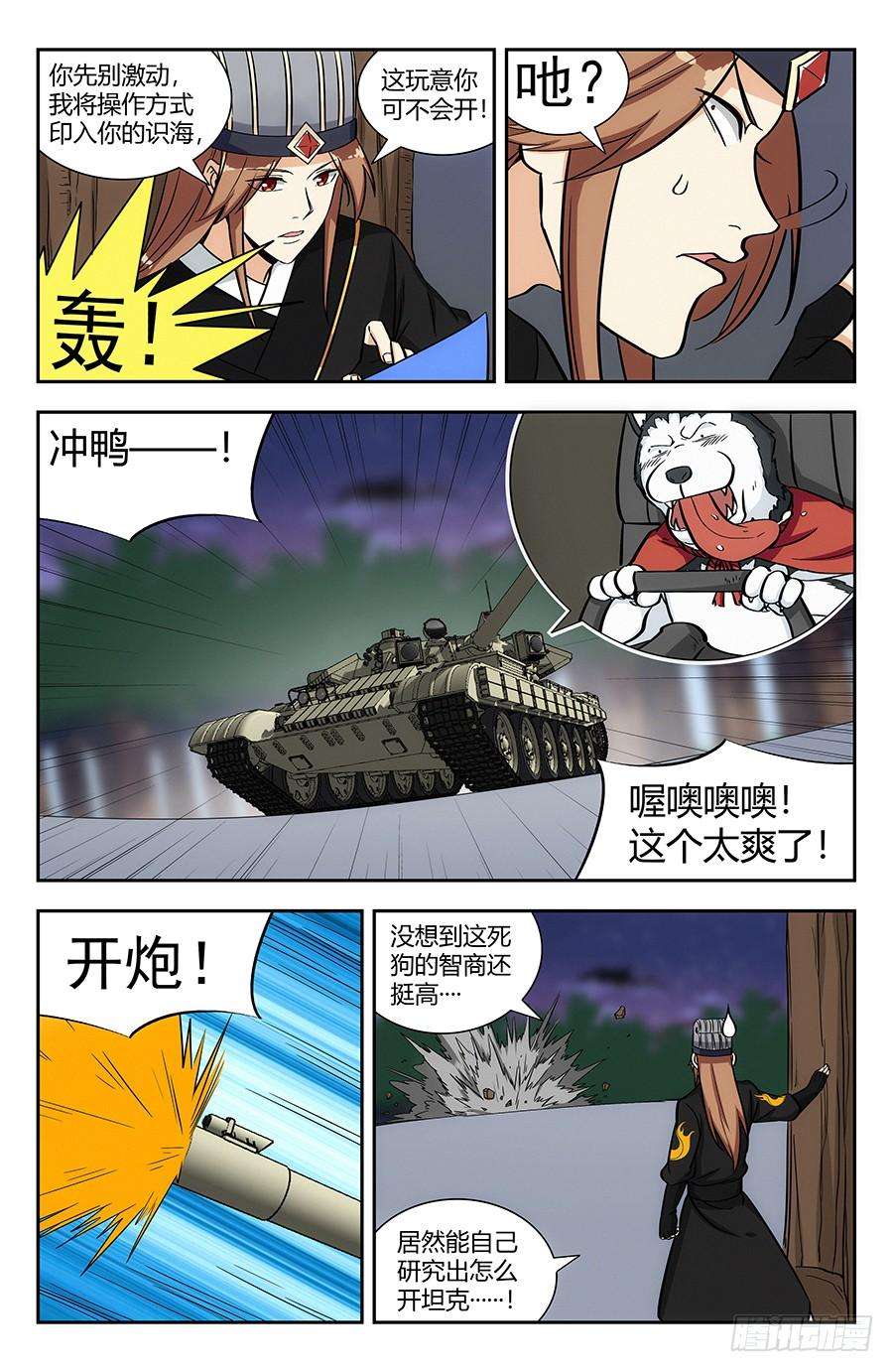 6.jpg