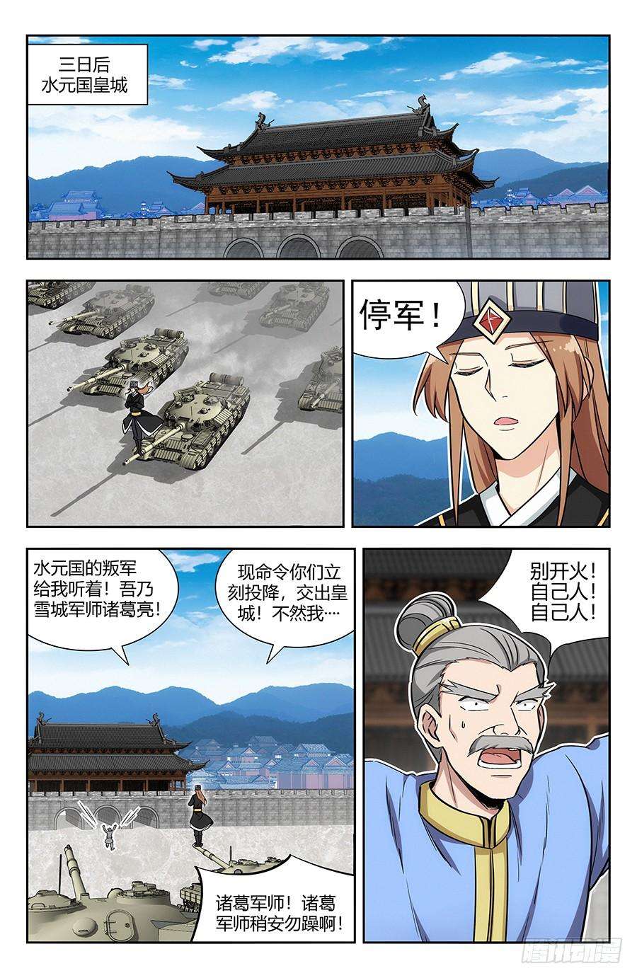 9.jpg