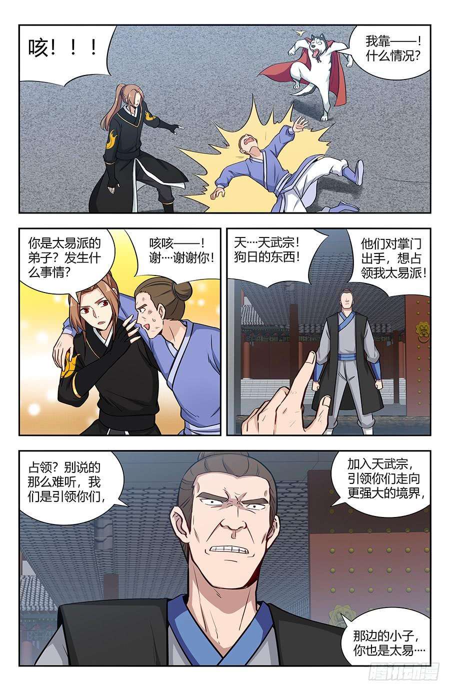 12.jpg