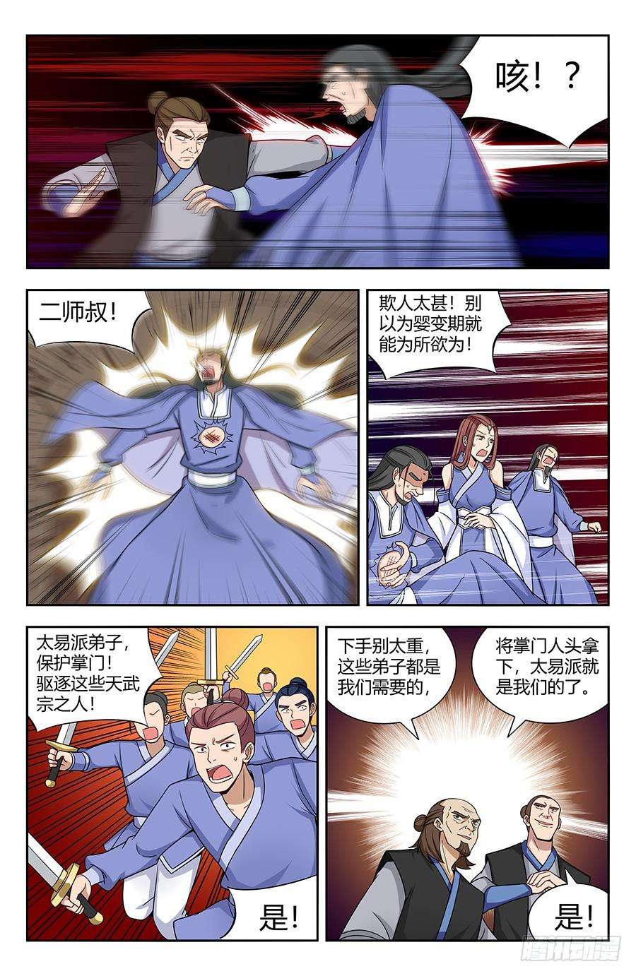10.jpg