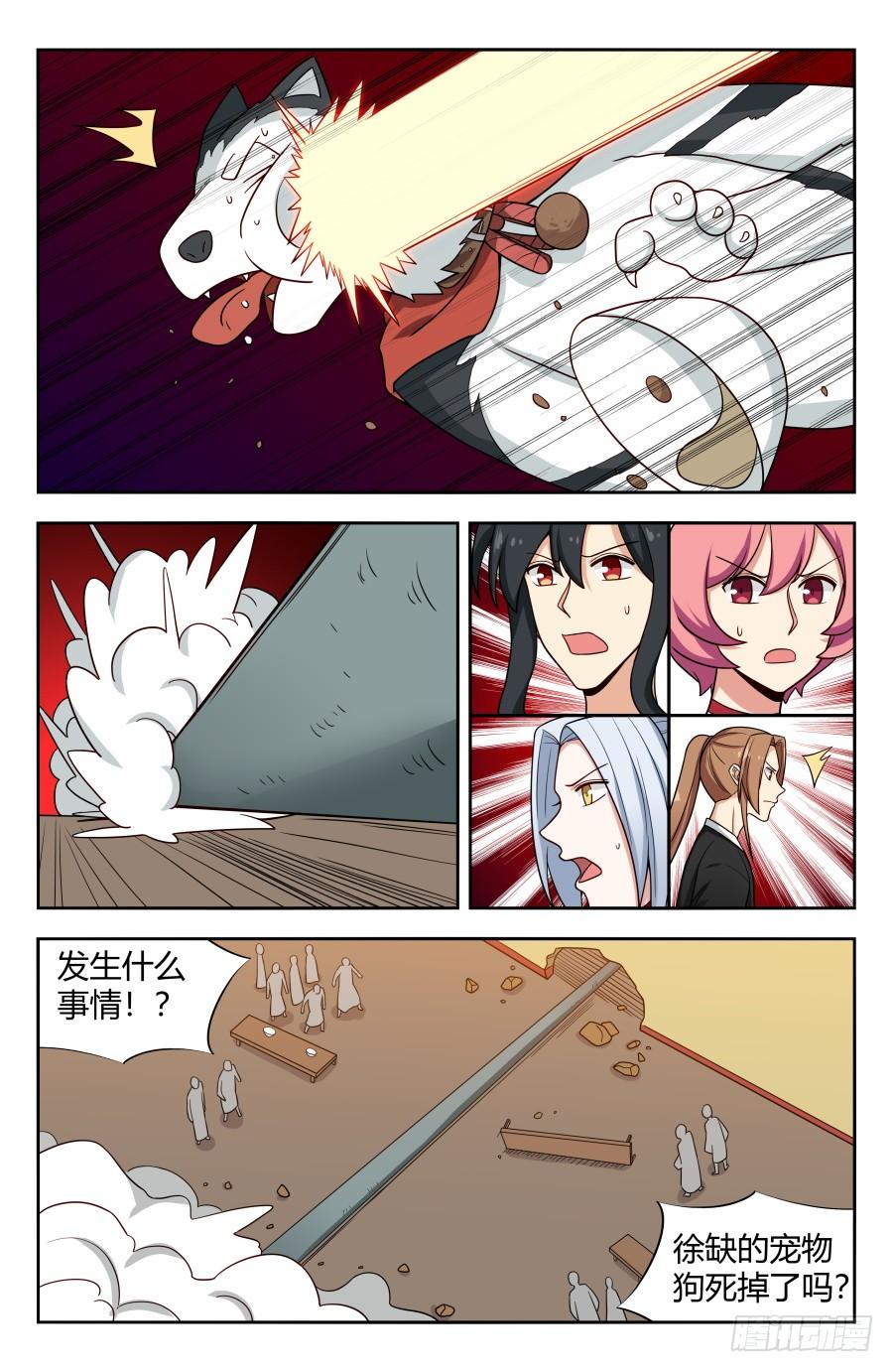 7.jpg