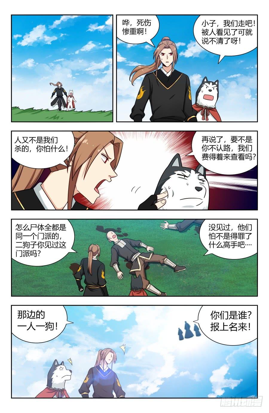 6.jpg