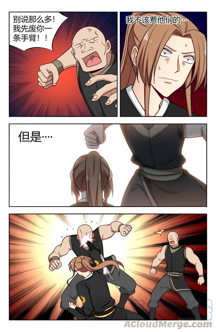 9.jpg