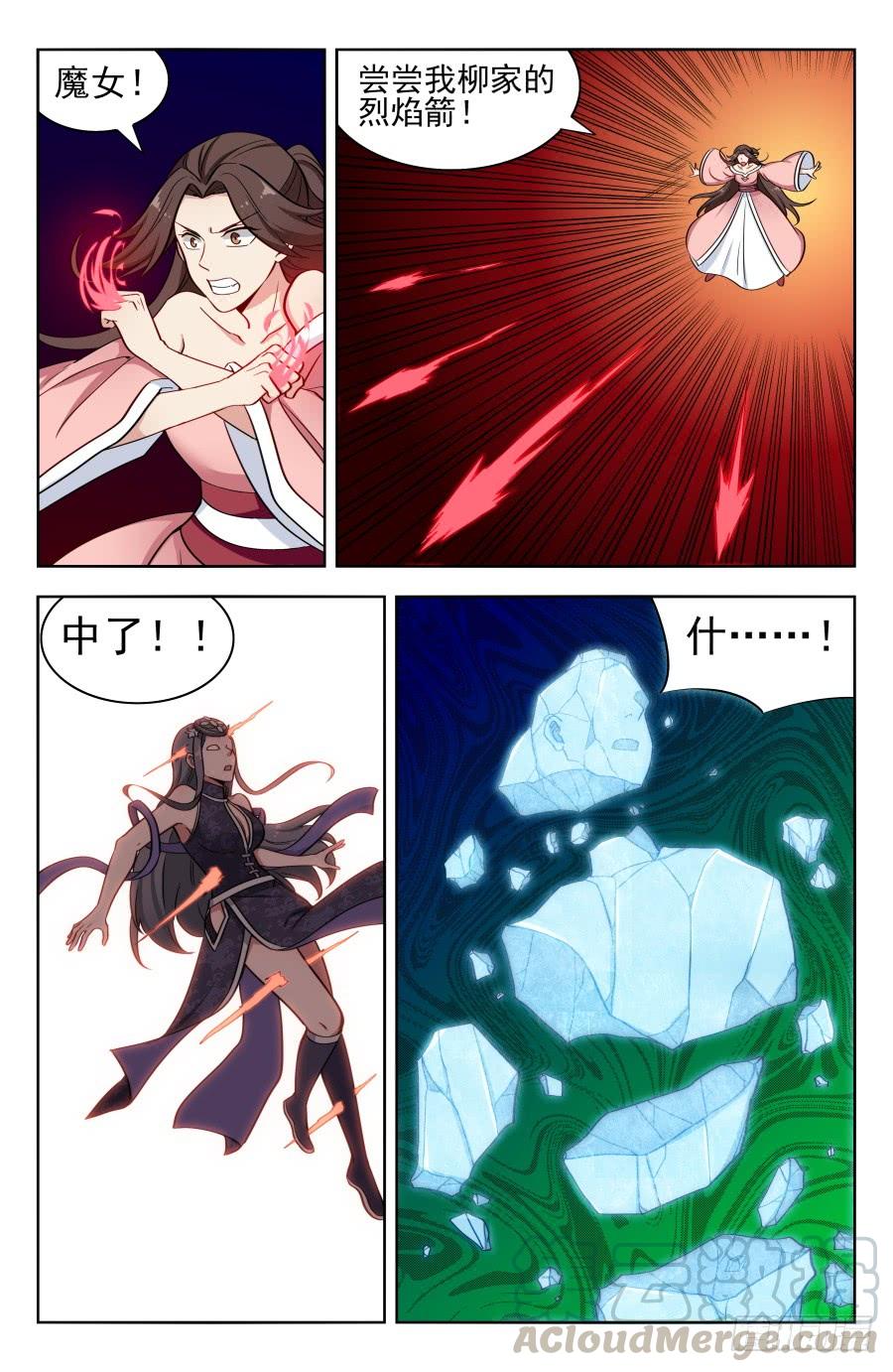 7.jpg
