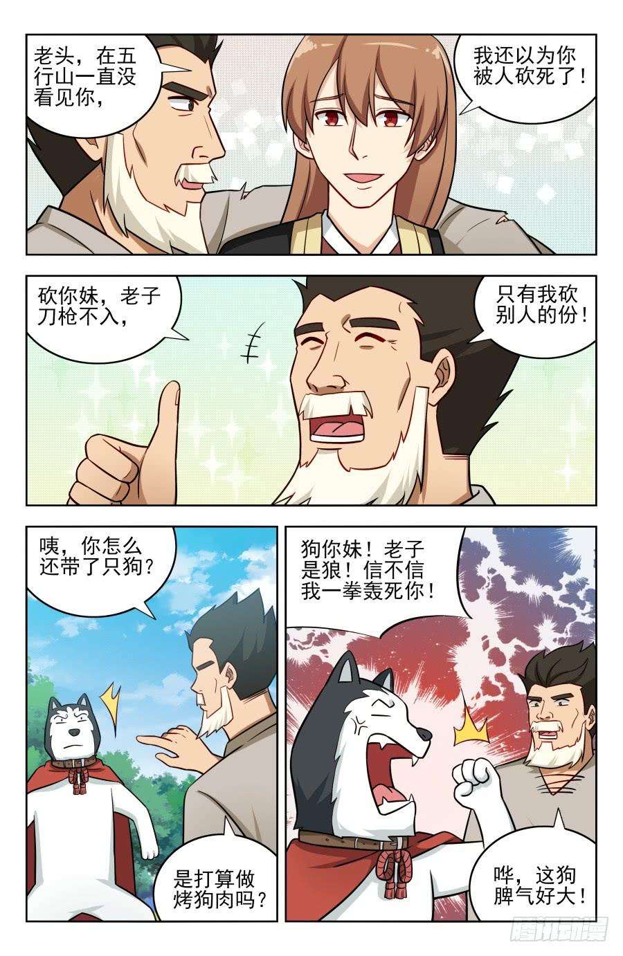 10.jpg