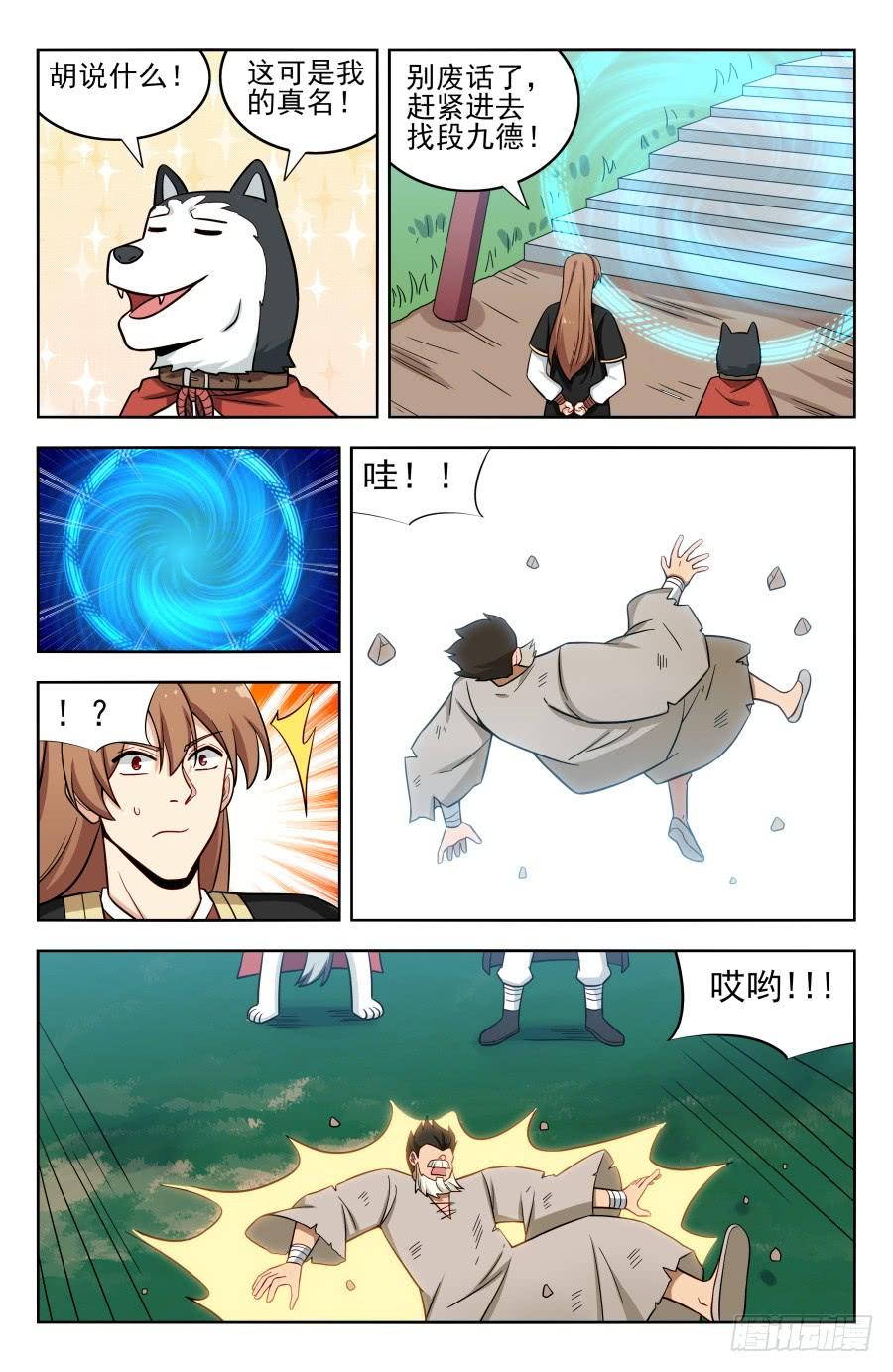 6.jpg