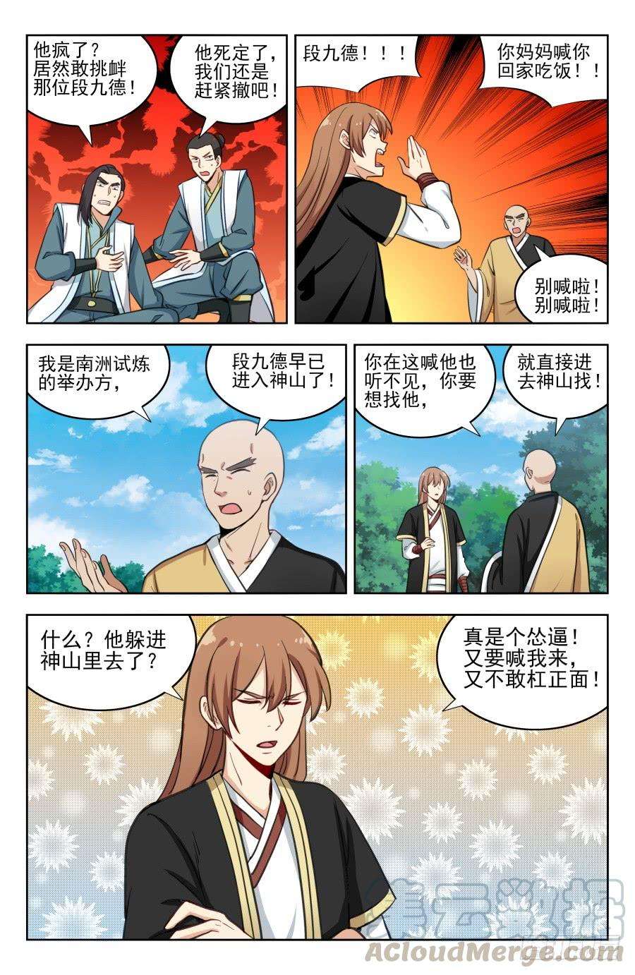 3.jpg