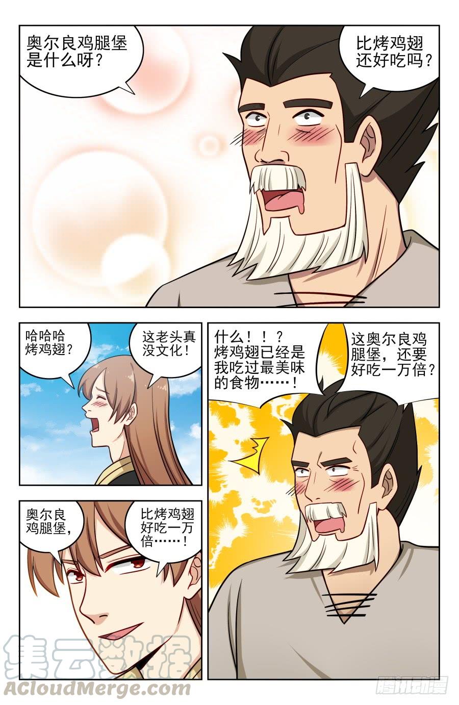 13.jpg
