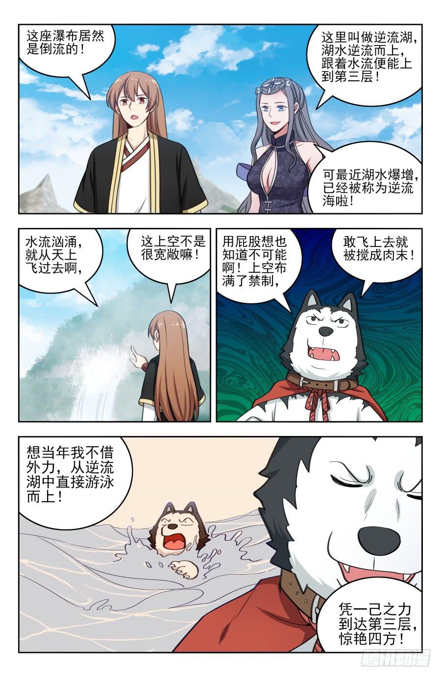 6.jpg