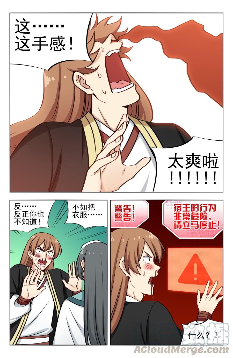 9.jpg