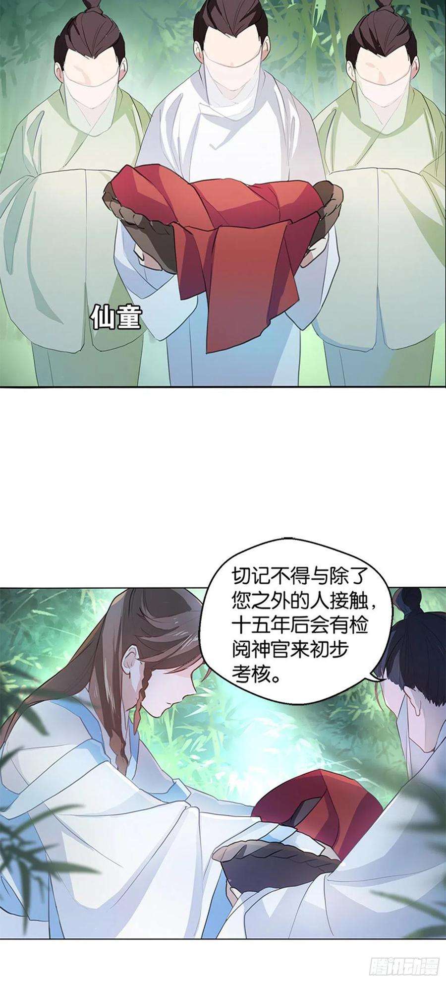 18.jpg
