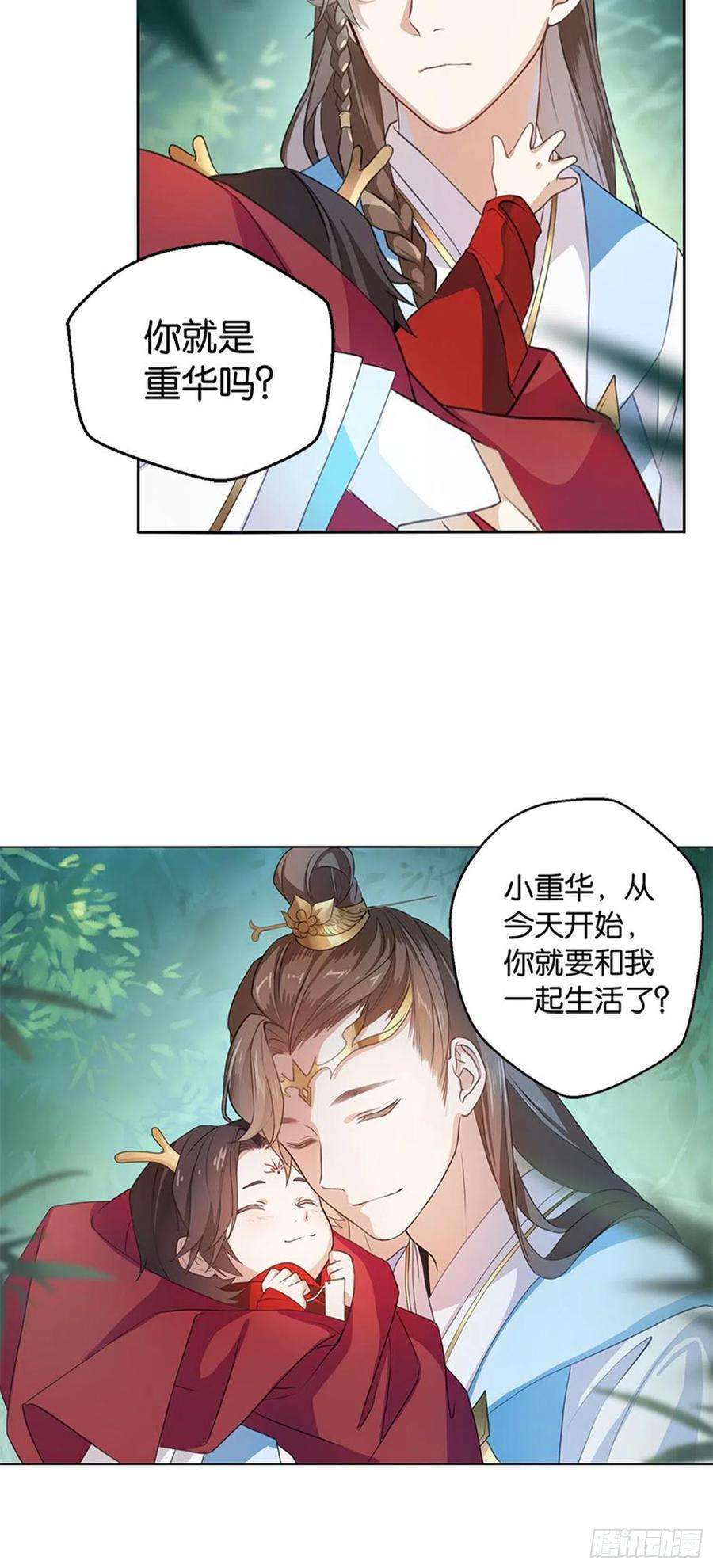 20.jpg