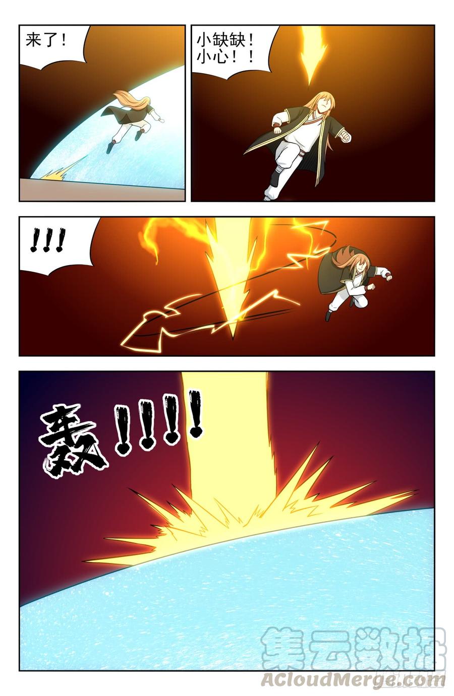 9.jpg