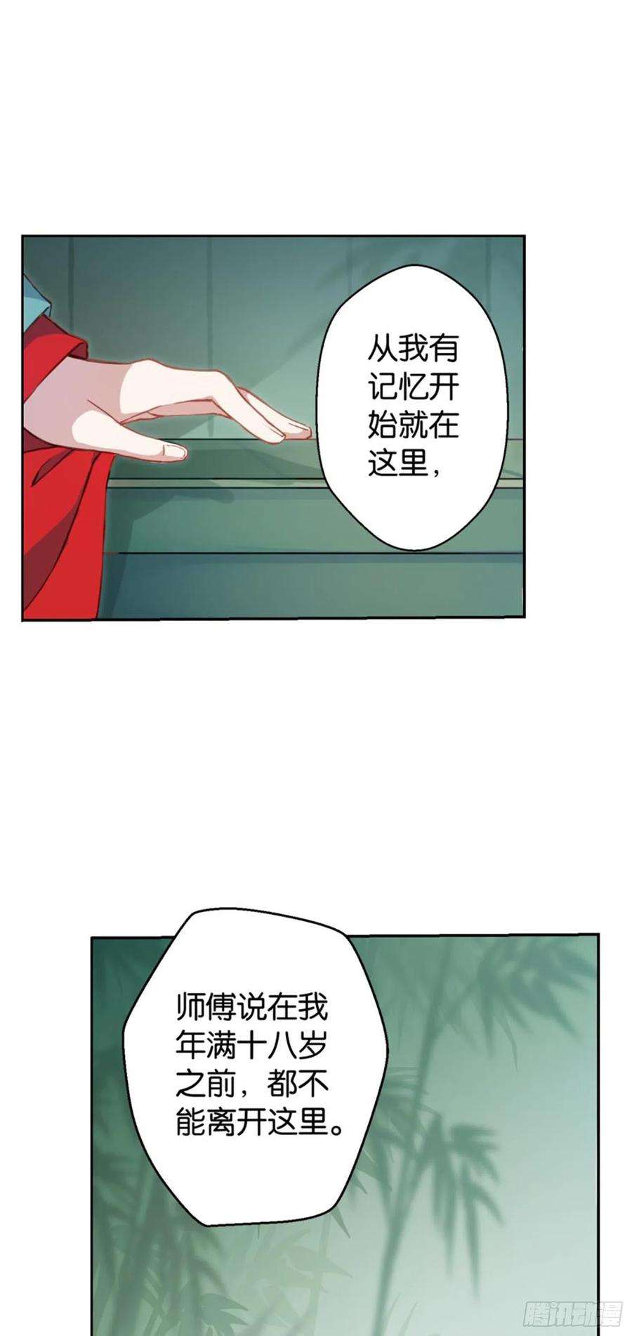 23.jpg