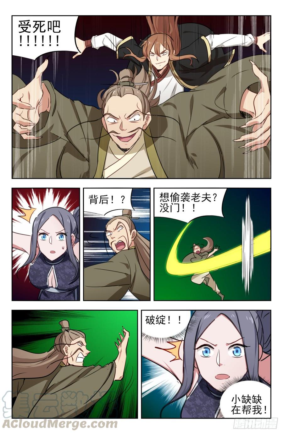 5.jpg