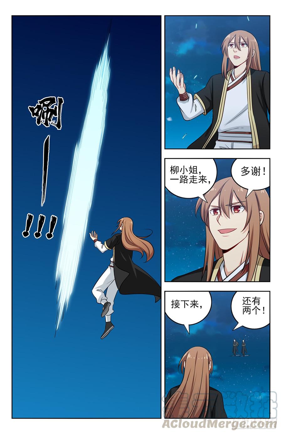 7.jpg