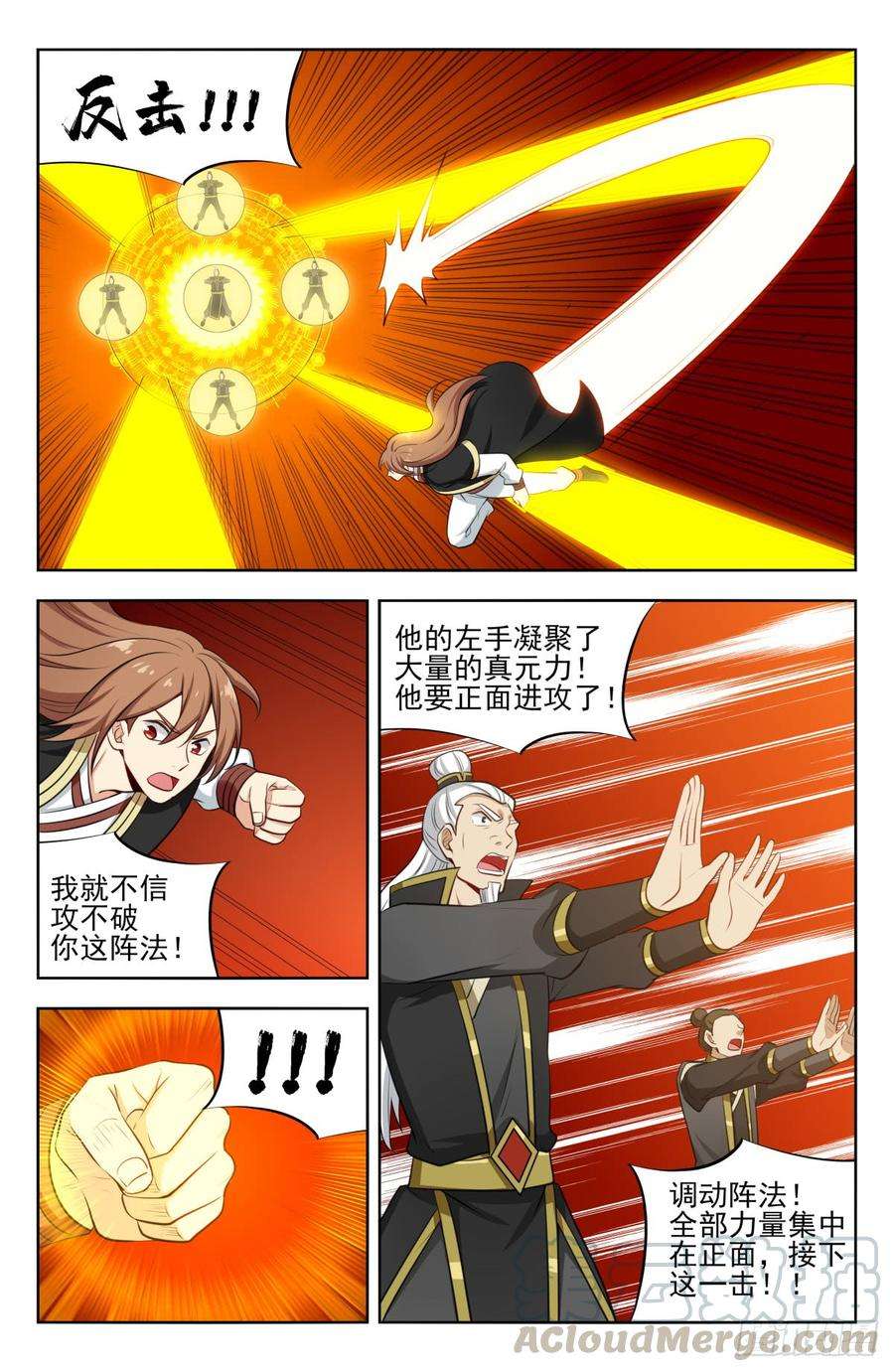 7.jpg