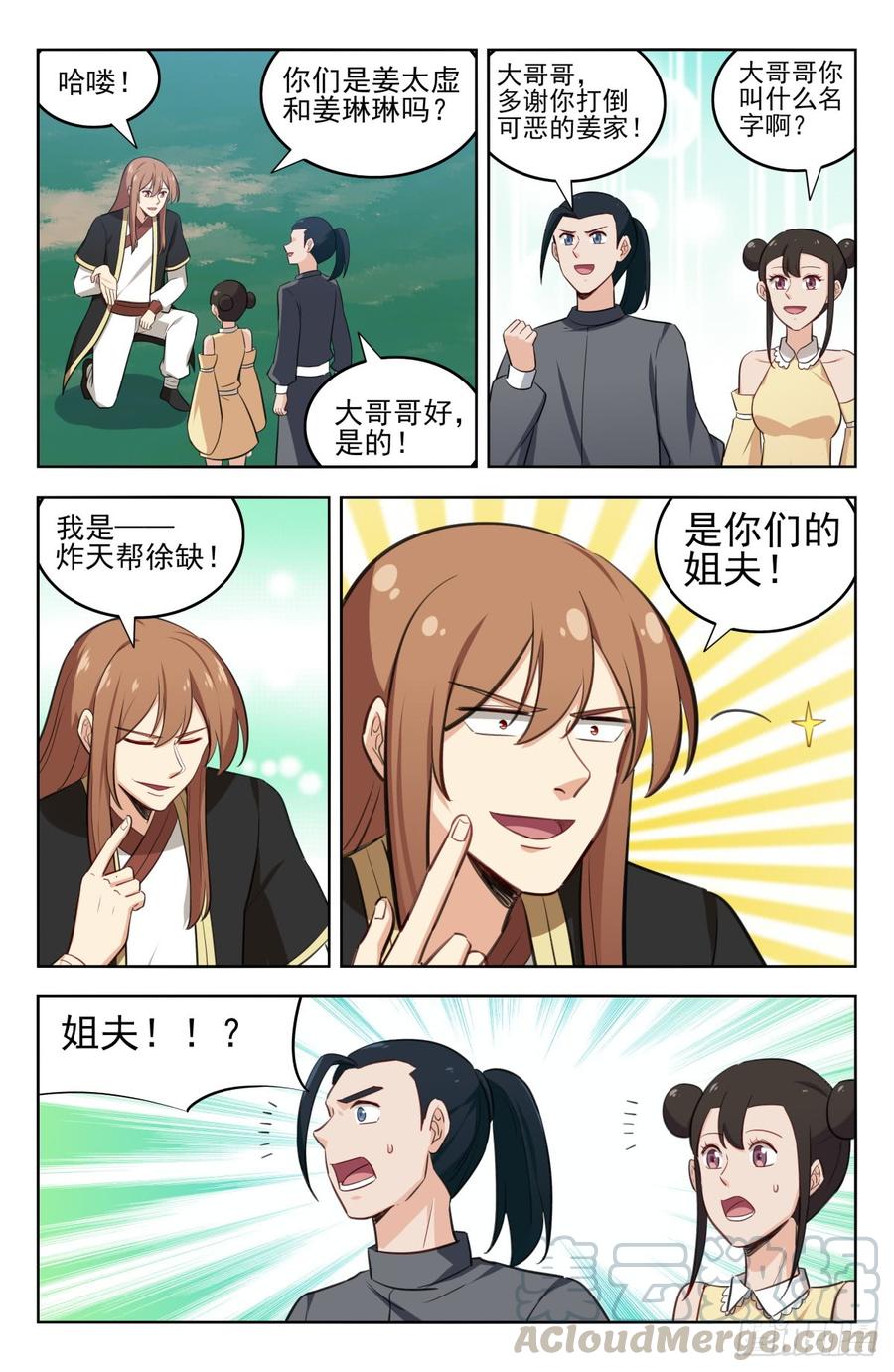 9.jpg