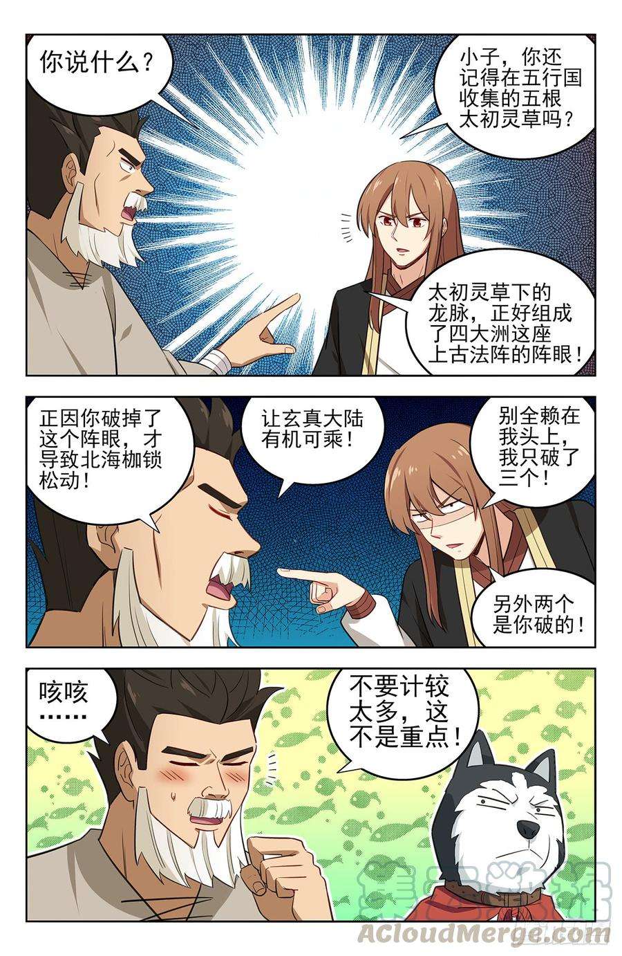 7.jpg