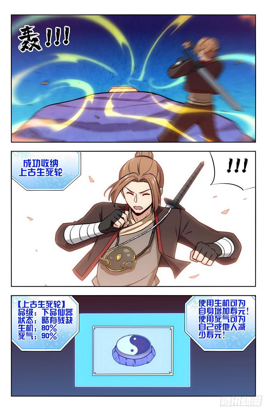 2.jpg