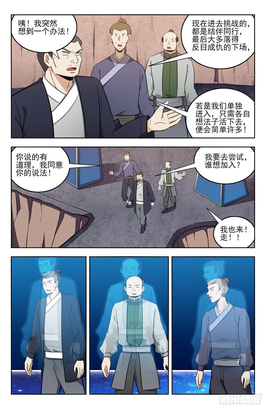 6.jpg