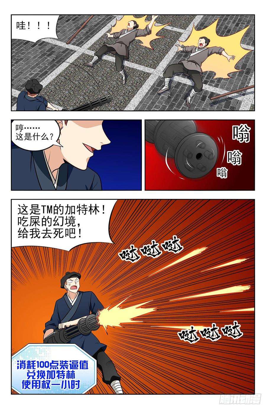 8.jpg