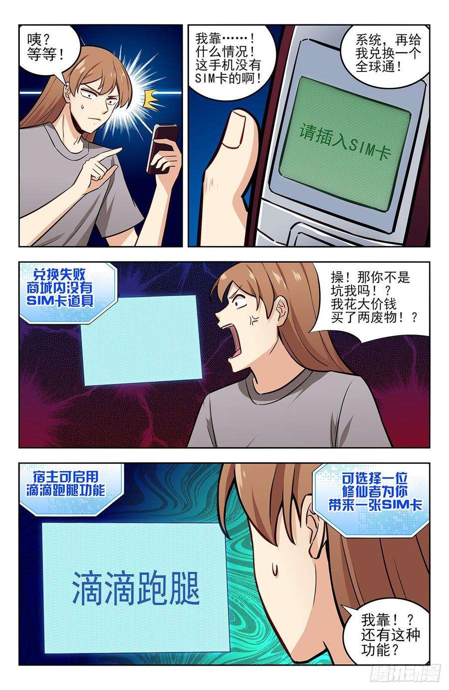 12.jpg