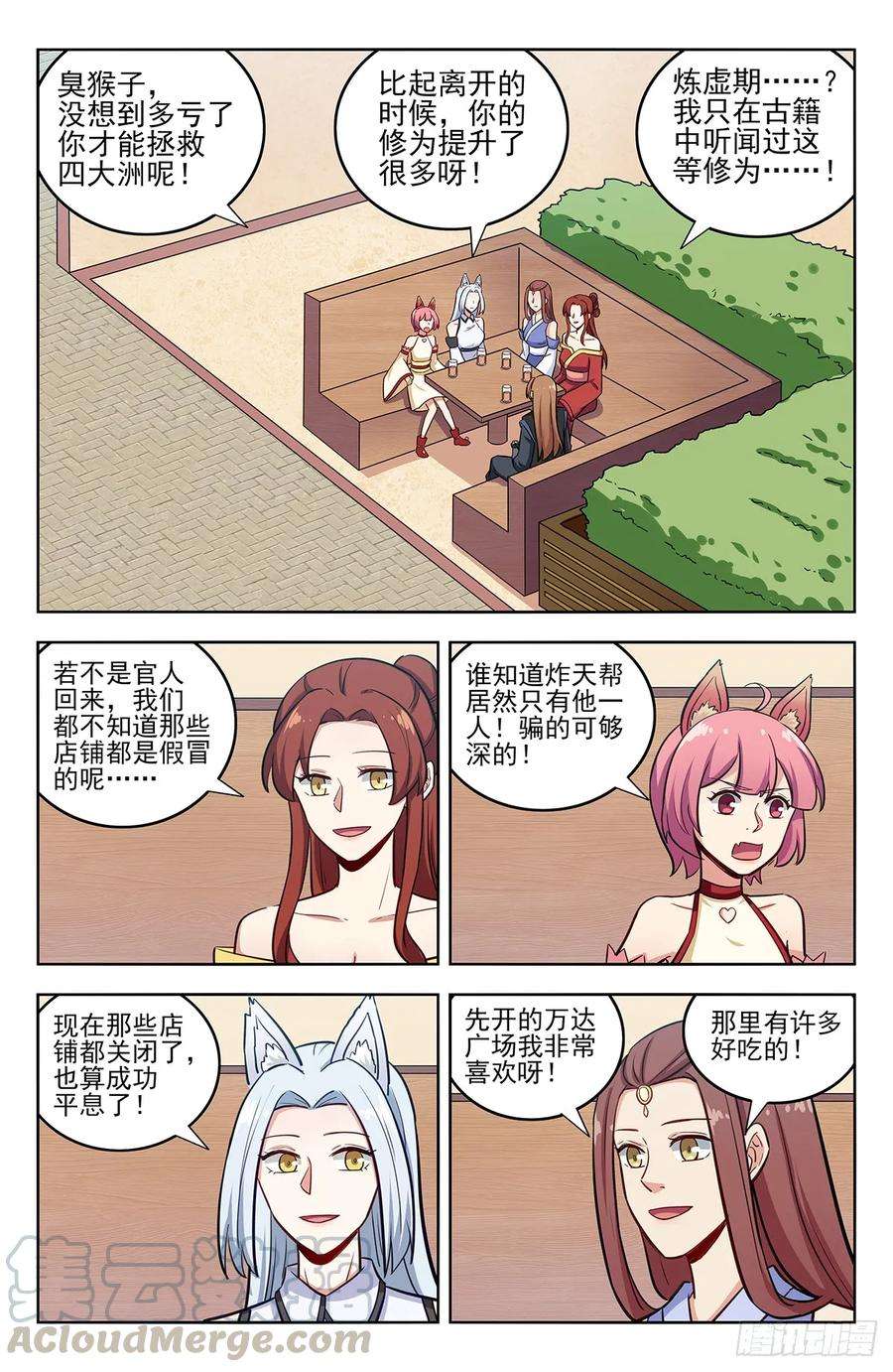 9.jpg