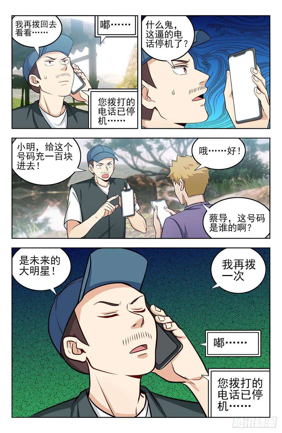 10.jpg