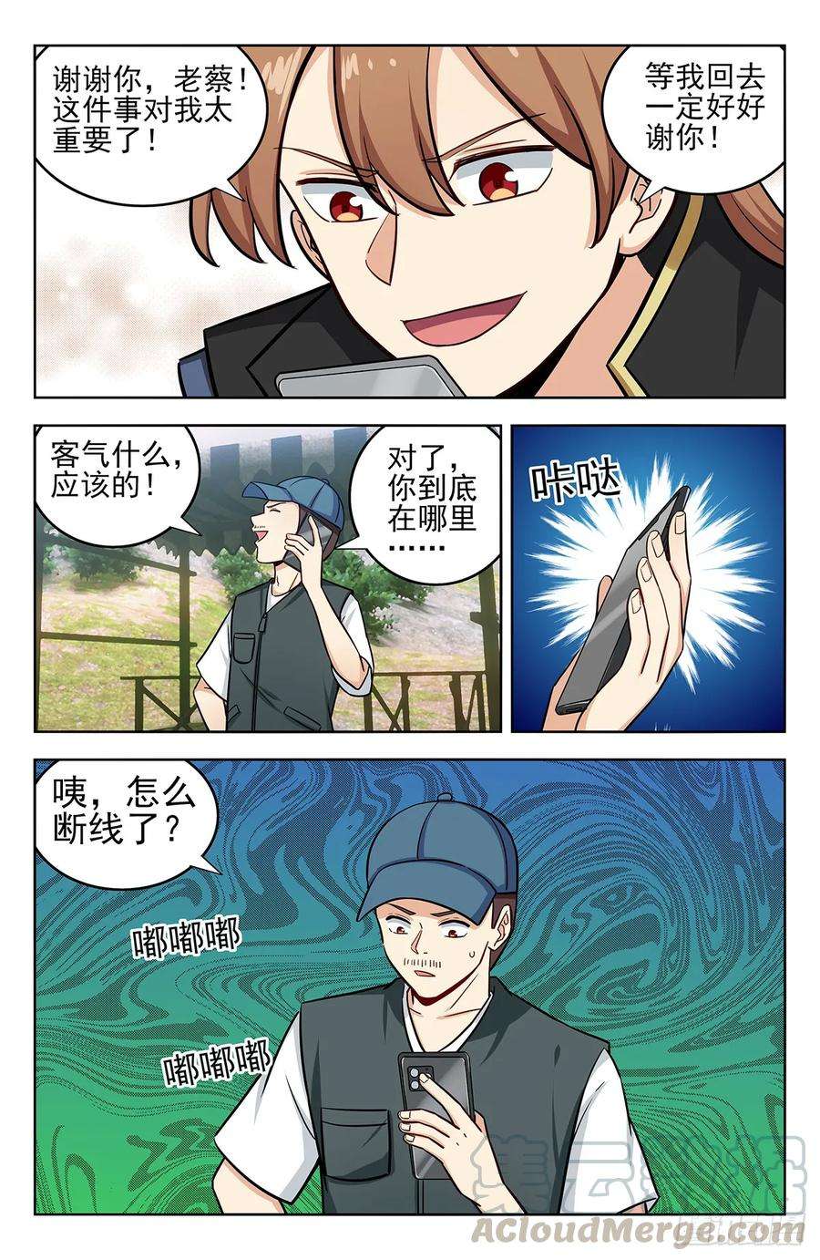 7.jpg