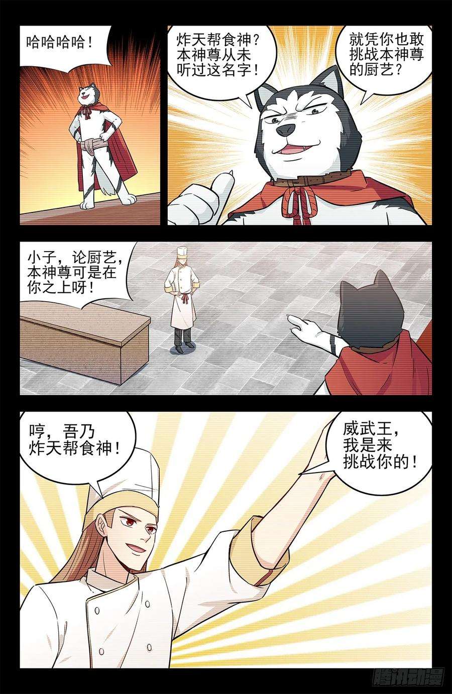 4.jpg