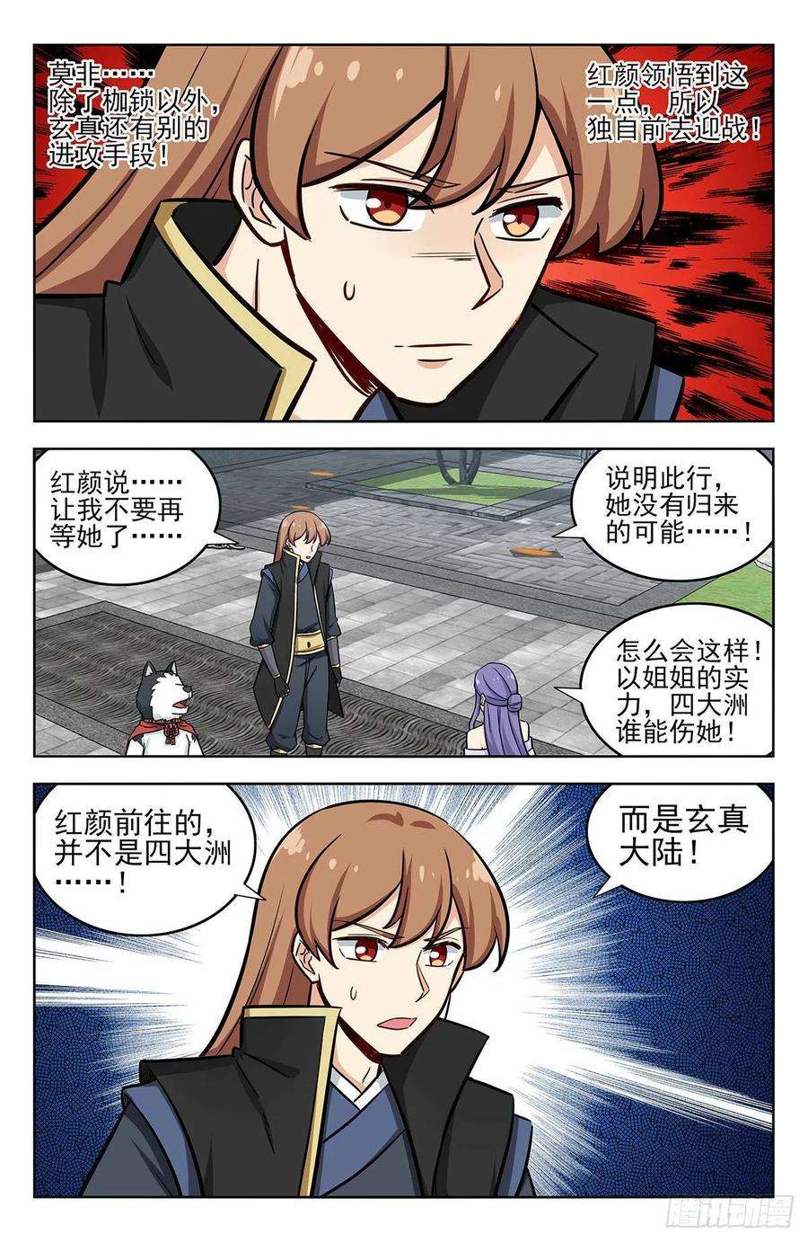 4.jpg