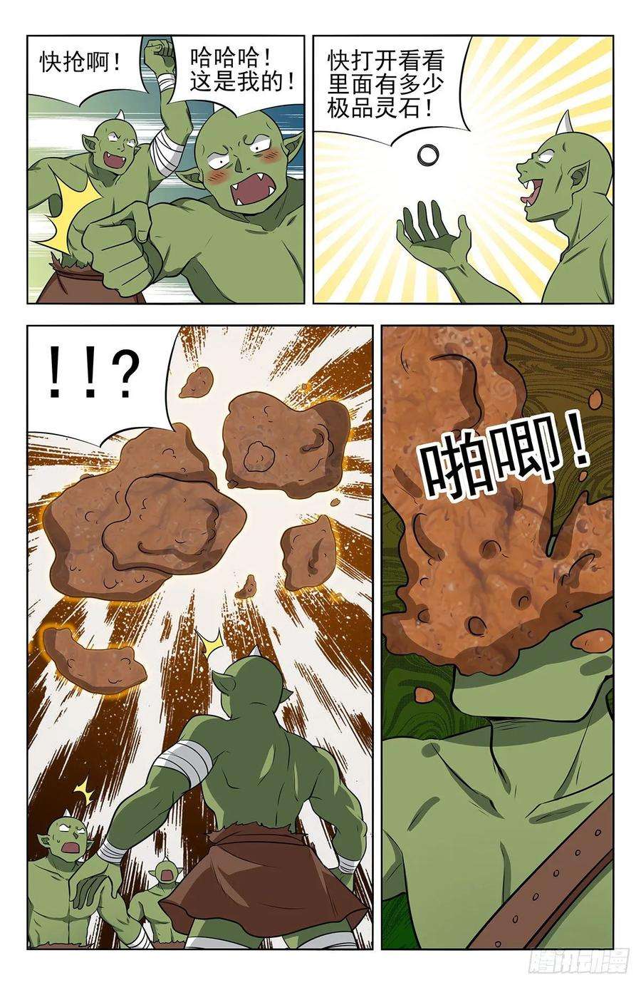 12.jpg